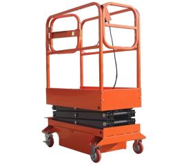 Подъемники ножничные передвижные