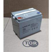 Аккумулятор свинцово-кислотный герм. (GEL) 12В/105Ач (20Hr) 260х170х215 для CDDR-E/EN тележ. CBDW