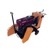 Швонарезчик бензиновый (Changchai) TOR HQR700