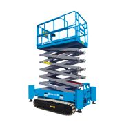 Ножничный гусеничный подъемник SKYER PT1623